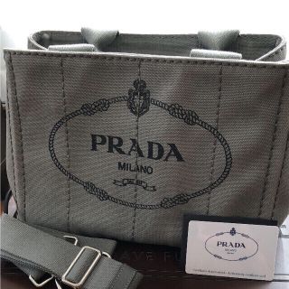 プラダ(PRADA)のPRADAカナパ  トートバッグ(ハンドバッグ)