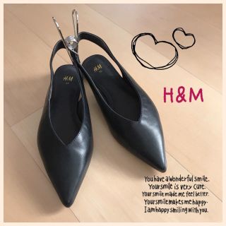 エイチアンドエム(H&M)の新品♡バックバンド ポインテッドトゥ フラットパンプス(ハイヒール/パンプス)