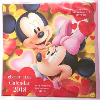 ディズニー(Disney)の限定！【新品未使用】ディズニー・キャラクターカレンダー2018(カレンダー/スケジュール)