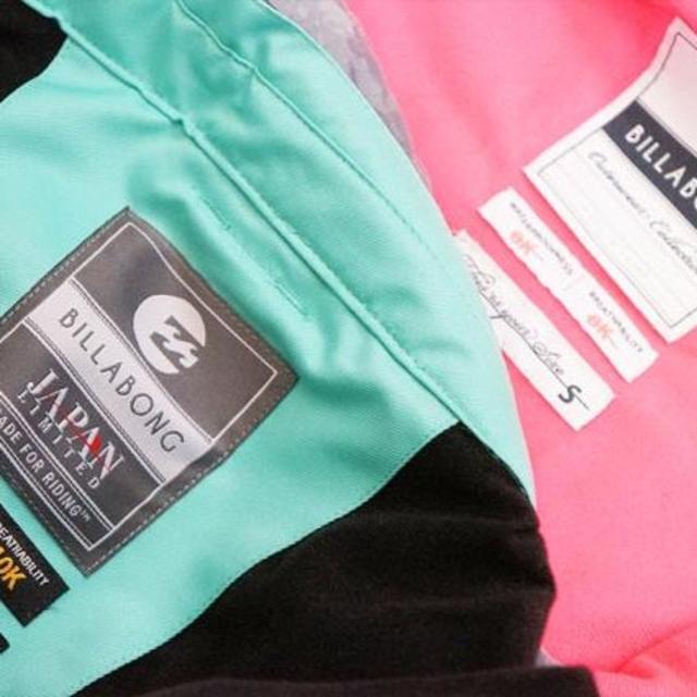 激カワ!女性用 ビラボン ボードウエア 上下セットSピンク美品