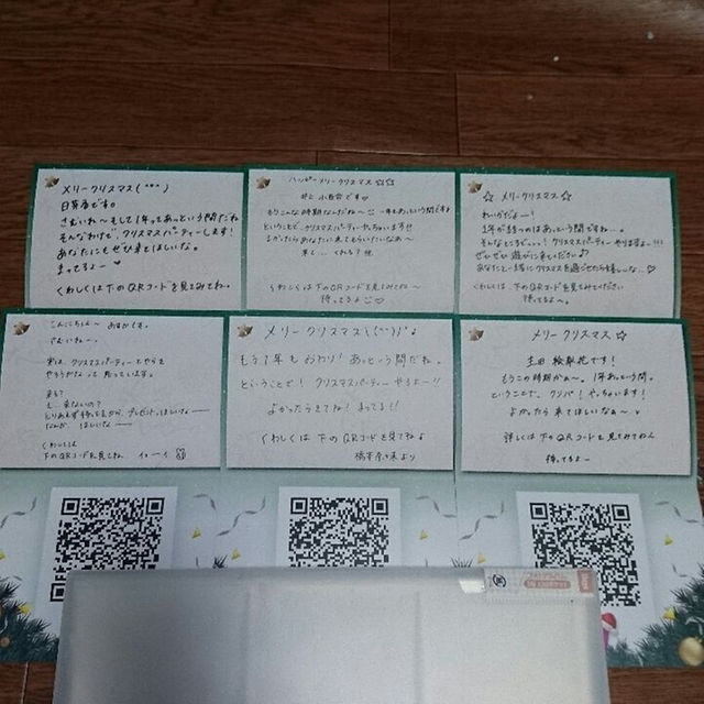 ★選択可能 乃木坂46 クリスマス メッセージカード