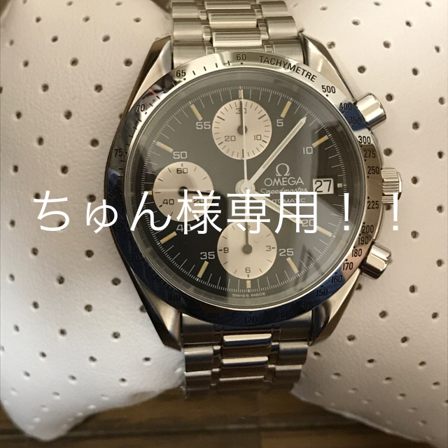 【人気ショップが最安値挑戦！】 OMEGA - オメガスピードマスター3511.50 腕時計(アナログ)