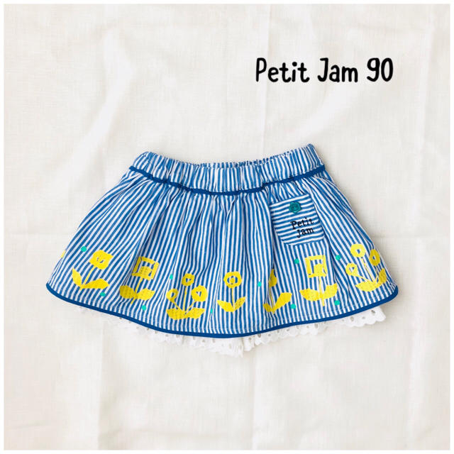 Petit jam(プチジャム)のプチジャム ペチパンツ付きスカート 90 キッズ/ベビー/マタニティのキッズ服女の子用(90cm~)(スカート)の商品写真