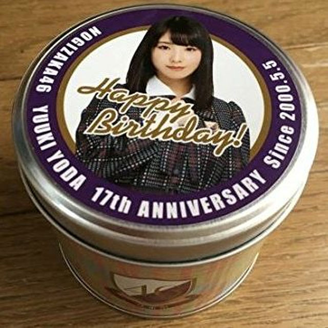 ★新品 乃木坂46 与田祐希 2017 生誕記念 フェイスタオル 缶BOX付