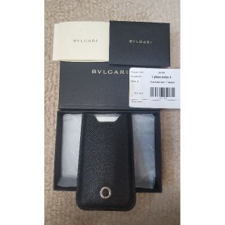 ブルガリ(BVLGARI)の正規品 新品 BVLGARl l-phone holder 4(iPhoneケース)