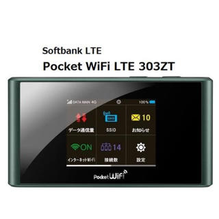 ソフトバンク(Softbank)のSoftBankWiFiルーター303ZT(PC周辺機器)