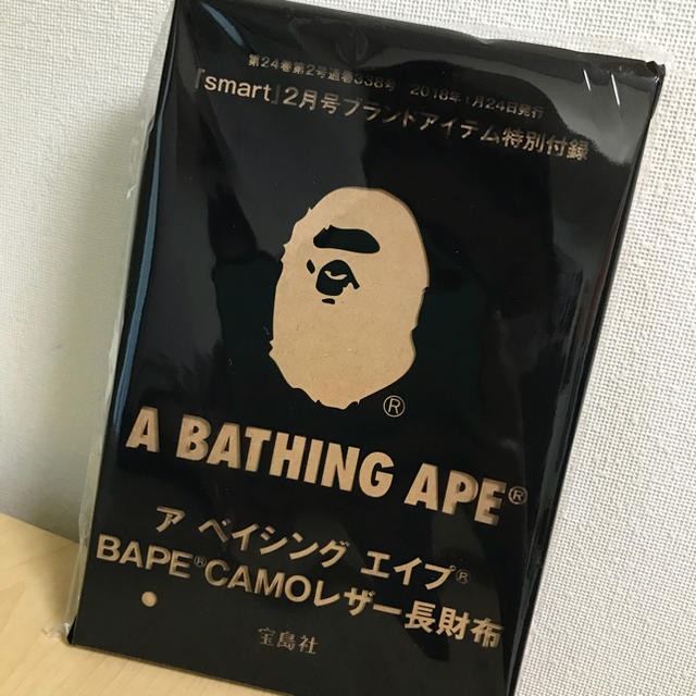 A BATHING APE(アベイシングエイプ)の【新品】 A BATHING APE レザー 長財布 メンズのファッション小物(長財布)の商品写真