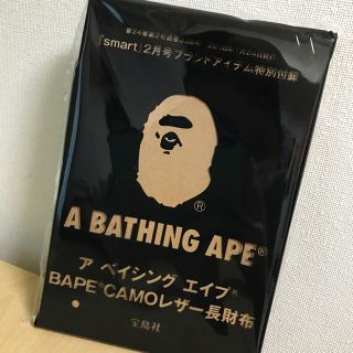 アベイシングエイプ(A BATHING APE)の【新品】 A BATHING APE レザー 長財布(長財布)