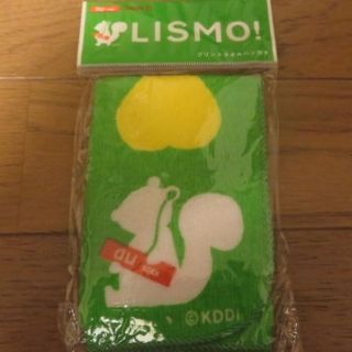 エーユー(au)の新品・非売品☆au ＬＩＳＭＯ！　タオルハンカチ　ハンドタオル(その他)