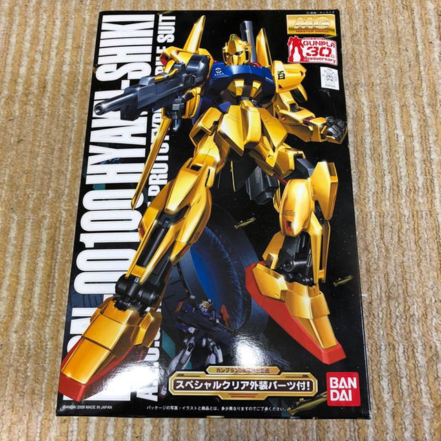 新品 Mg 1 100 百式 ガンプラ30周年限定クリアパーツ付きの通販 By なり ラクマ 新品 Mg 1 100 百式 ガンプラ30周年限定クリアパーツ付きの通販 By なり ラクマ