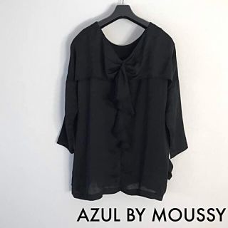 アズールバイマウジー(AZUL by moussy)のAZUL BY MOUSSY♦︎ドルマンスリーブワンピース ブラウス レディース(シャツ/ブラウス(長袖/七分))