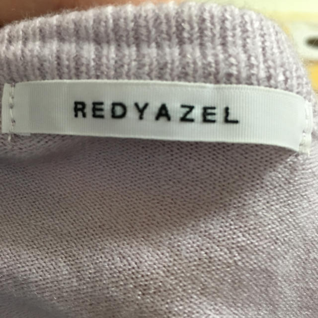 REDYAZEL(レディアゼル)のREDYAZEL パープルニット レディースのトップス(ニット/セーター)の商品写真