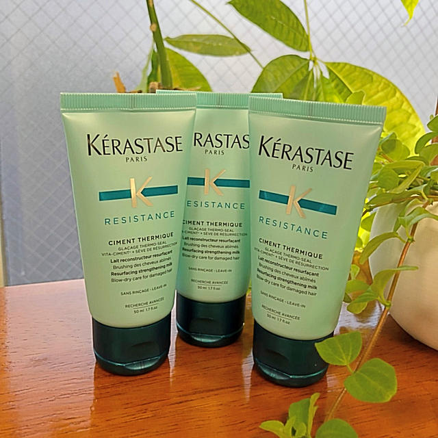 KERASTASE(ケラスターゼ)のケラスターゼ　シモンテルミック　洗い流さないトリートメント×3つ コスメ/美容のヘアケア/スタイリング(ヘアケア)の商品写真