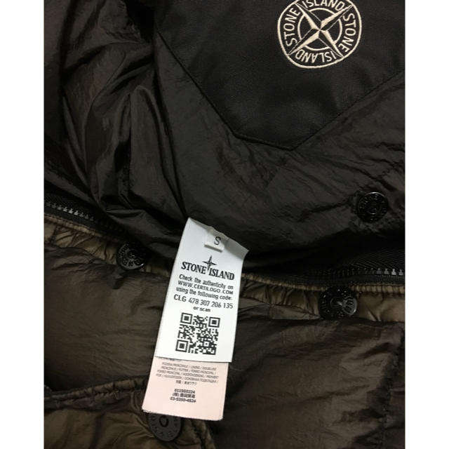 STONE ISLAND(ストーンアイランド)のSTONE ISLAND ストーンアイランド ダウンベスト Sサイズ ブラウン メンズのジャケット/アウター(ダウンジャケット)の商品写真