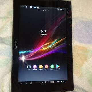 ソニー(SONY)の【DOCOMO】XPERIA tablet Z SO-03E(タブレット)