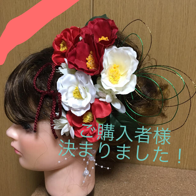 豪華！紅白椿のフラワーピン ♡ 15本