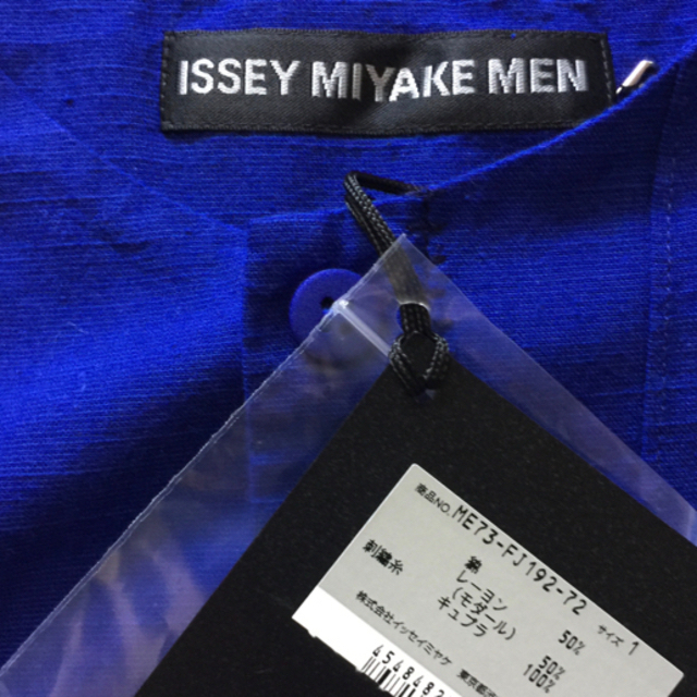 大特価 ISSEY MIYAKE - イッセイミヤケ シャツ ISSEY MIYAKE MEN