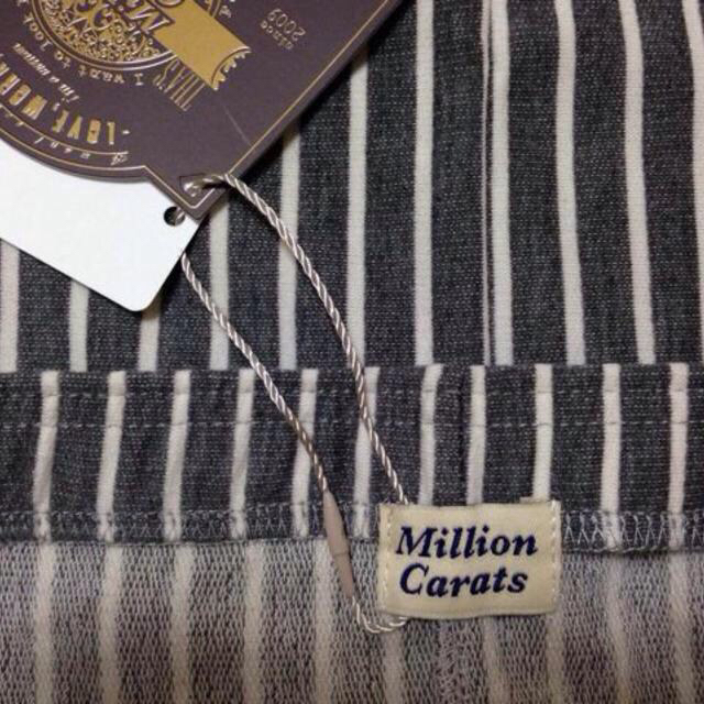 Million Carats(ミリオンカラッツ)のミリオンカラッツ ストライプスカート♡ レディースのスカート(ひざ丈スカート)の商品写真