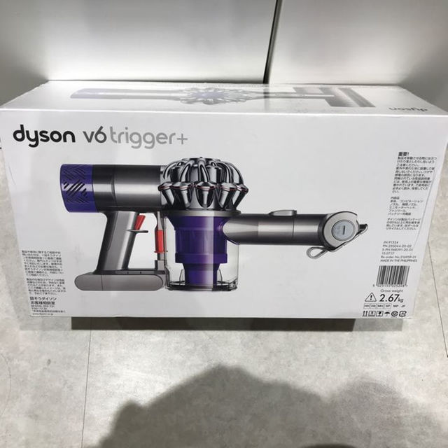 Dyson - 【ル1310さん専用】【新品未開封】ダイソン v6 trigger+