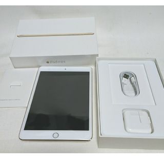 アイパッド(iPad)のiPad mini 3 Wi-Fi MGYR2J/A DOCOMO ゴールド

(タブレット)