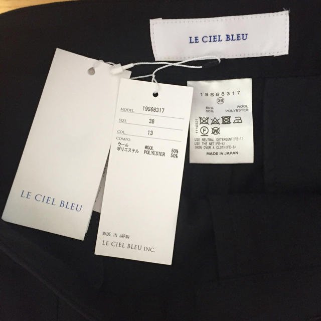 LE CIEL BLEU(ルシェルブルー)のルシェルブルー♡新品♡デザインパンツ レディースのパンツ(カジュアルパンツ)の商品写真