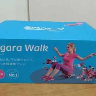 ながらウォーク(エクササイズ用品)