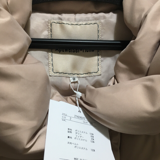 新品タグ付 Apuweiser-riche ボリューム衿ダウンコート アウター