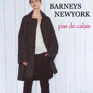 パドカレ(pas de calais)の希少＊pas de calais コート / BARNEYS NEWYORK(ロングコート)