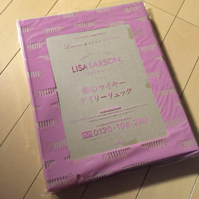Lisa Larson(リサラーソン)のリンネル 付録 リサラーソン リュックサック レディースのバッグ(リュック/バックパック)の商品写真