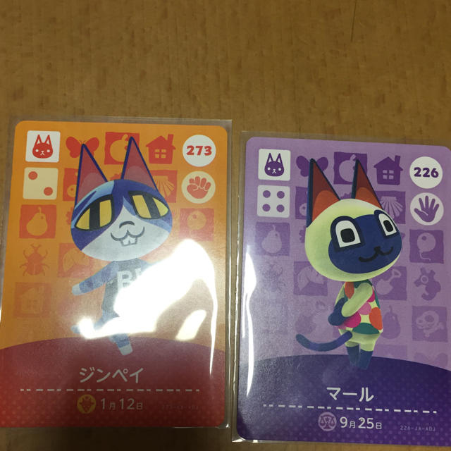 ニンテンドー3DS(ニンテンドー3DS)のマール ジンペイ amiiboカード 単品可 エンタメ/ホビーのアニメグッズ(カード)の商品写真