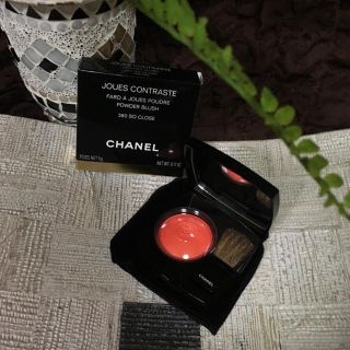 シャネル(CHANEL)のシャネル クリスマスコフレ 380 SO CLOSE(チーク)