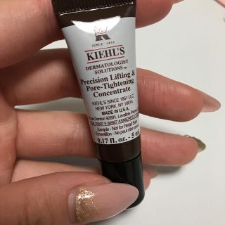 キールズ(Kiehl's)のキールズ 美容液(美容液)