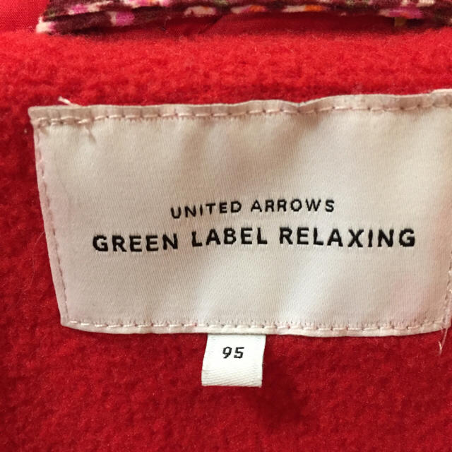 UNITED ARROWS green label relaxing(ユナイテッドアローズグリーンレーベルリラクシング)のショコラ様専用 グリーンレーベル キルティングコート 95 キッズ/ベビー/マタニティのキッズ服女の子用(90cm~)(コート)の商品写真