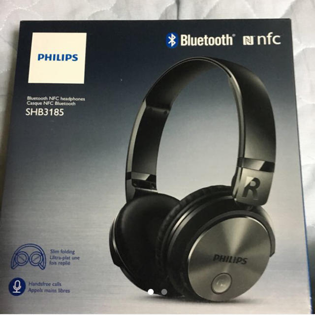 PHILIPS(フィリップス)の新品 未使用 Bluetooth ヘッドホン SHB3185 スマホ/家電/カメラのオーディオ機器(ヘッドフォン/イヤフォン)の商品写真