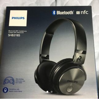 フィリップス(PHILIPS)の新品 未使用 Bluetooth ヘッドホン SHB3185(ヘッドフォン/イヤフォン)