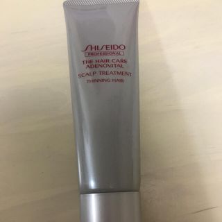 シセイドウ(SHISEIDO (資生堂))の資生堂❤︎アデノバイタル❤︎スカルプトリートメント❤︎新品未使用(スカルプケア)