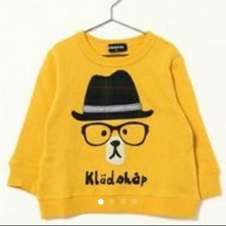 クレードスコープ(kladskap)のaki様専用☆クレードスコープ☆クマ☆110☆ナルミヤ☆トレーナー☆新品未使用(Tシャツ/カットソー)