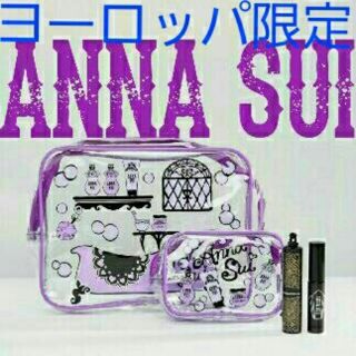 アナスイ(ANNA SUI)のアナスイ ヨーロッパ限定コフレセット　ANNASUI  ANNA SUI(コフレ/メイクアップセット)