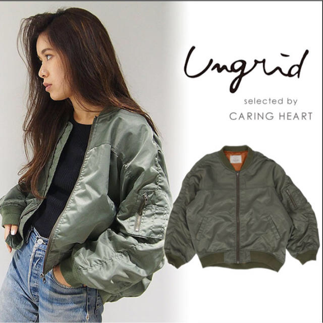 Ungrid(アングリッド)のAN△◯！！様専用⭐︎Ungrid⭐️ボリュームナイロンMA-1⭐️ メンズのジャケット/アウター(ナイロンジャケット)の商品写真