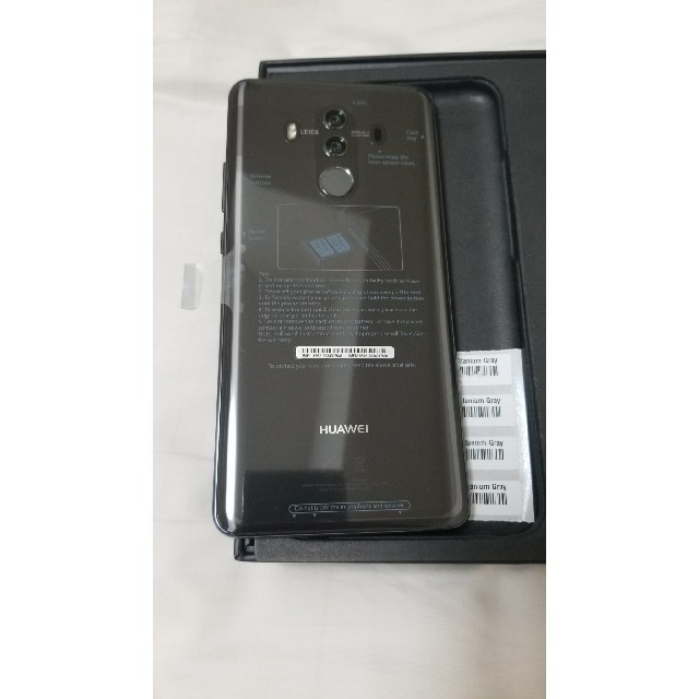 新品未使用　HUAWEI MATE10PRO　チタニウムグレー スマホ/家電/カメラのスマートフォン/携帯電話(スマートフォン本体)の商品写真