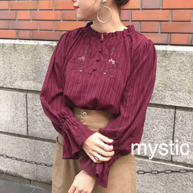 mystic(ミスティック)のyuiさまおまとめ レディースのトップス(シャツ/ブラウス(長袖/七分))の商品写真