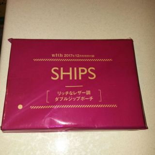 シップス(SHIPS)のwith 12月号付録　ダブルジップポーチ(ボディバッグ/ウエストポーチ)