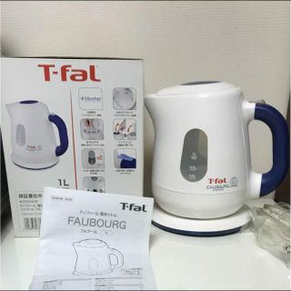 ティファール(T-fal)の新品未使用 ティファール 電気ケトル(電気ケトル)