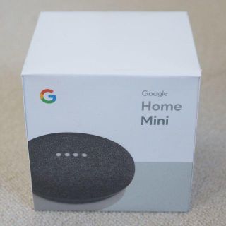 [値下げ][送料込み][未開封]Google Home Mini チャコール(スピーカー)