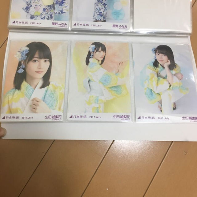 生田絵梨花 2017浴衣フルコン