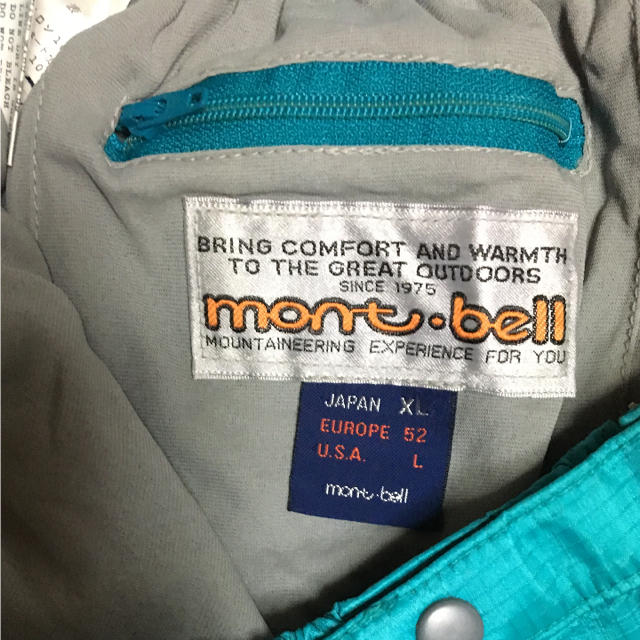 mont bell(モンベル)のお値下げしました‼️モンベルパンツ メンズのメンズ その他(その他)の商品写真