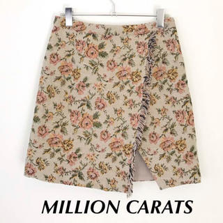 ミリオンカラッツ(Million Carats)の美品♦︎MILLION CARATS ゴブラン織 スカート 花柄 ベージュ S(ミニスカート)