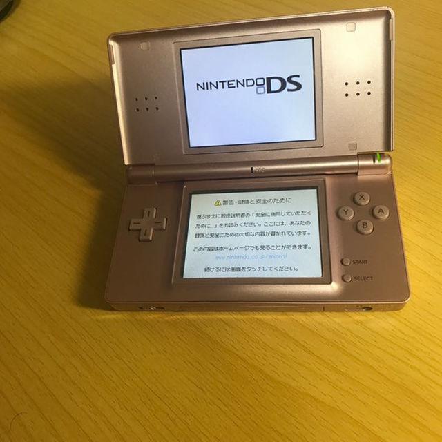 【良品】【動作確認済み】Nintendo DS Lite 任天堂　ニンテンドー