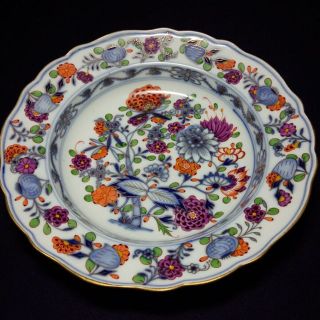 マイセン(MEISSEN)の★すぬす様御専用【古マイセン】 プレート / 多彩オニオン(食器)