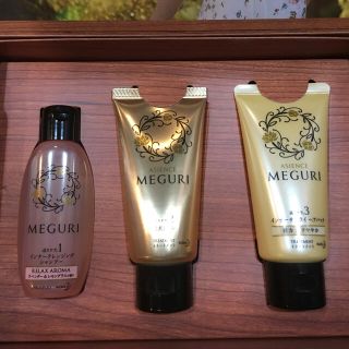 アジエンス(ASIENCE)のASIENCE MEGURI(ヘアケア)